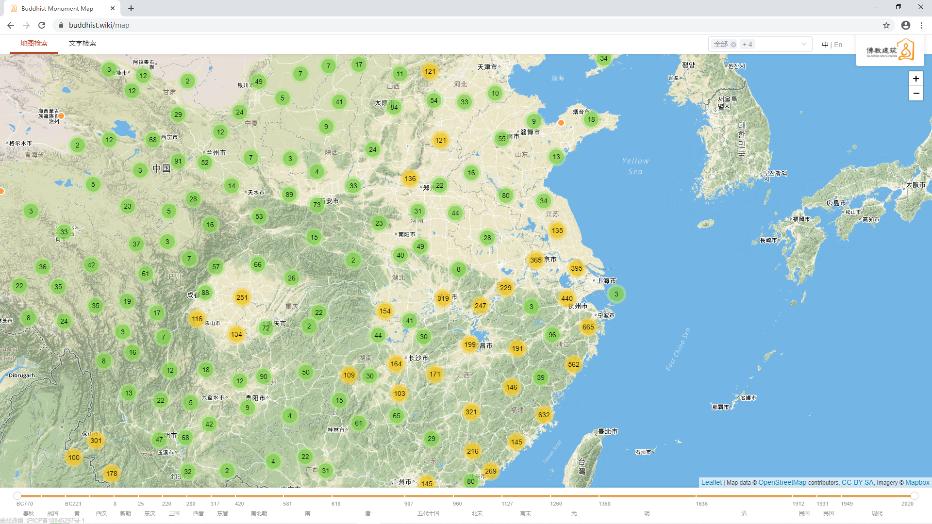 佛教建筑时空地图